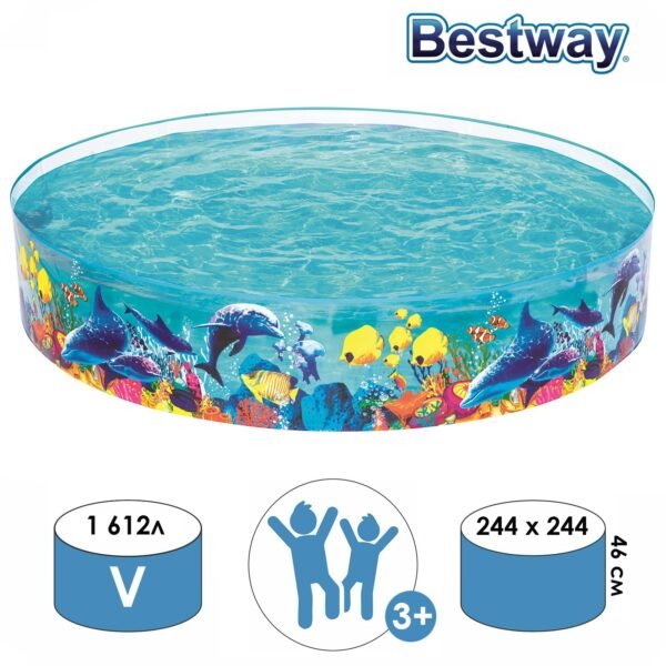 Piscine Gonflable Transparente Enfants 244 x 46 cm avec Motifs Marins Bestway – مسبح شفاف للأطفال برسومات بحرية