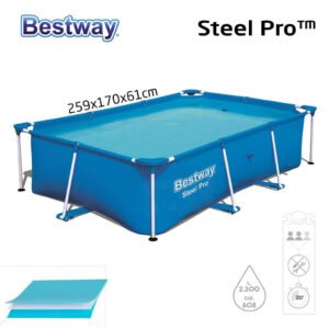 Piscine Tubulaire Steel Pro 259 x 170 x 61 cm Bestway – مسبح عائلي بإطار معدني قوي