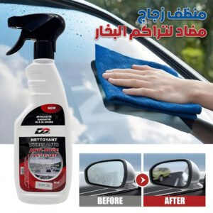 Spray Anti-Pluie & Anti-Buée pour Vitres – 500 ml