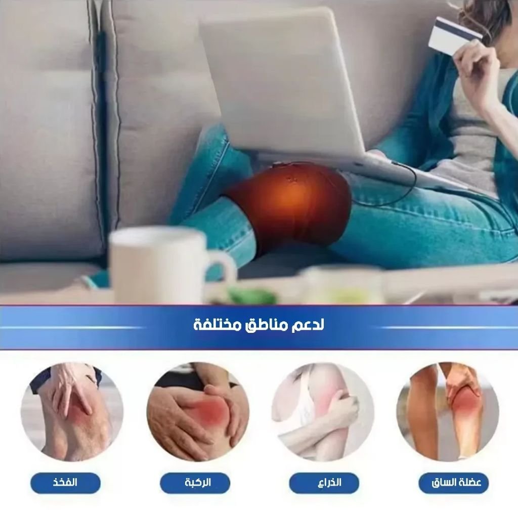 Coussin Chauffant pour Genou – Soulagement Ciblé et Thérapie Thermique