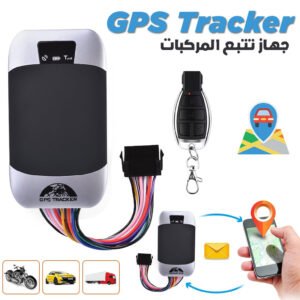 Traceur GPS Étanche avec Surveillance Audio – Suivi Précis en Temps Réel