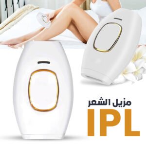 Épilateur Laser 5MinSkin – Épilation Permanente à Domicile