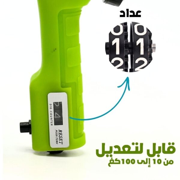 ⁦Kit Renforcement de Main ALANES – 5 Accessoires, Résistance Ajustable 10 à 60kg⁩ - الصورة ⁦4⁩
