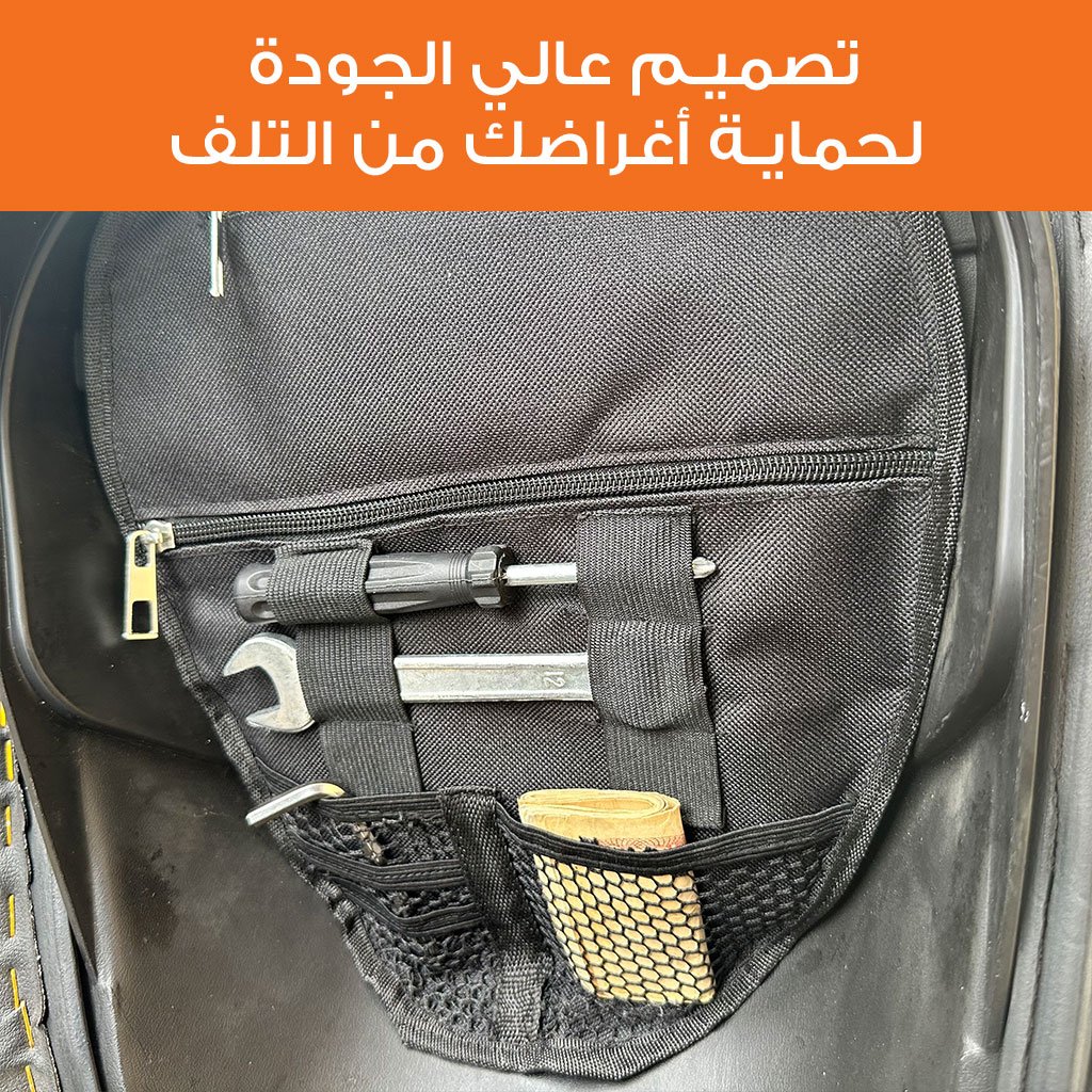 Pochette de Rangement Sous Selle pour Scooter et Moto - الصورة 4