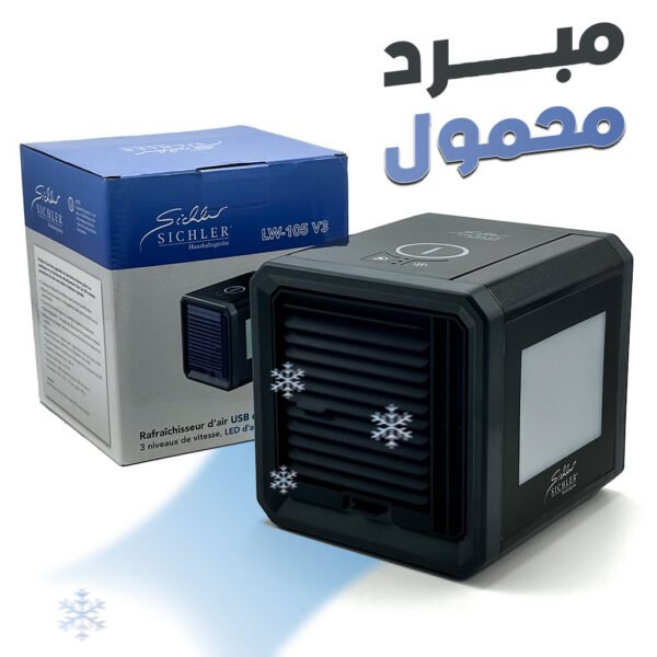 Mini Refroidisseur d’Air 3-en-1 – Ventilateur, Humidificateur et Purificateur USB