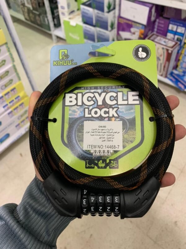 ⁦Cadenas à Combinaison 80 cm – Sécurité KIHUU LOCK⁩ - الصورة ⁦2⁩