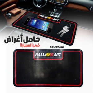 Tapis Antidérapant Tableau de Bord RALLI ART – 15 x 27 cm
