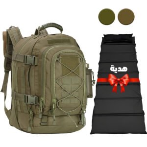 Sac à Dos de Randonnée + Matelas de Camping Offert