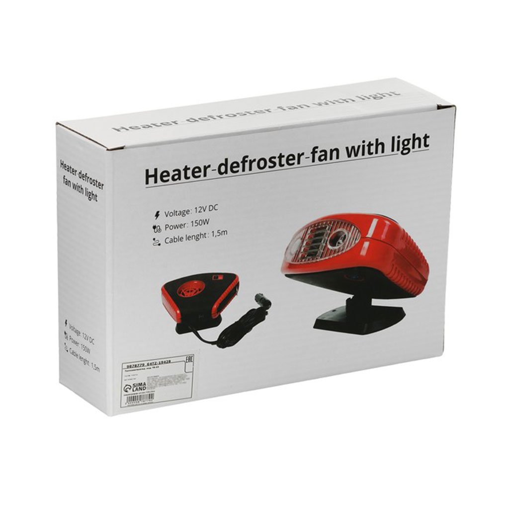 Chauffage Voiture Portable 2-en-1 – Dégivrage & Désembuage Rapide - الصورة 8