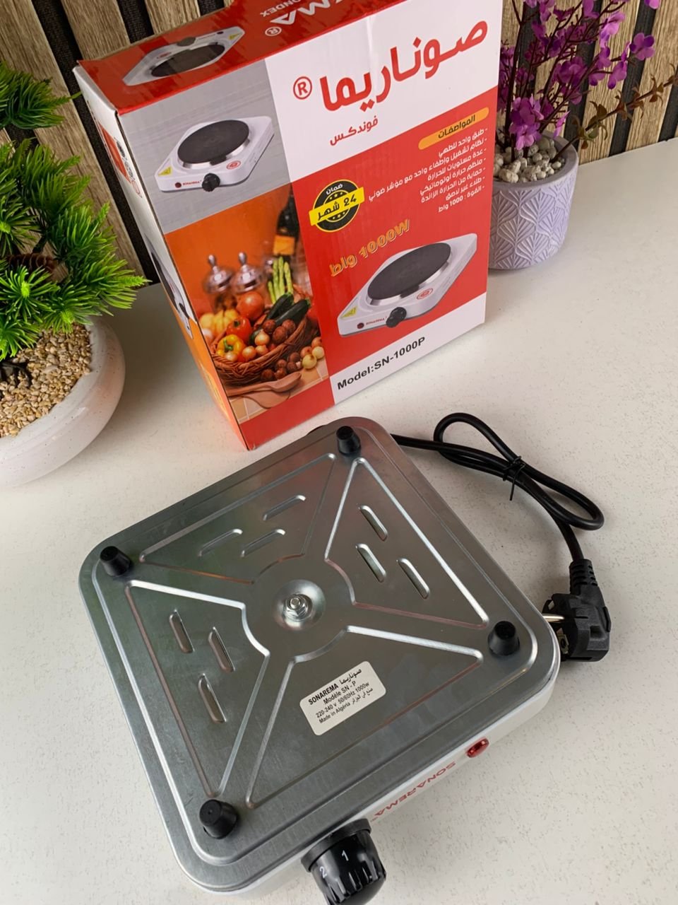 Plaque chauffante électrique portable – puissance, praticité et usage polyvalent - الصورة 2