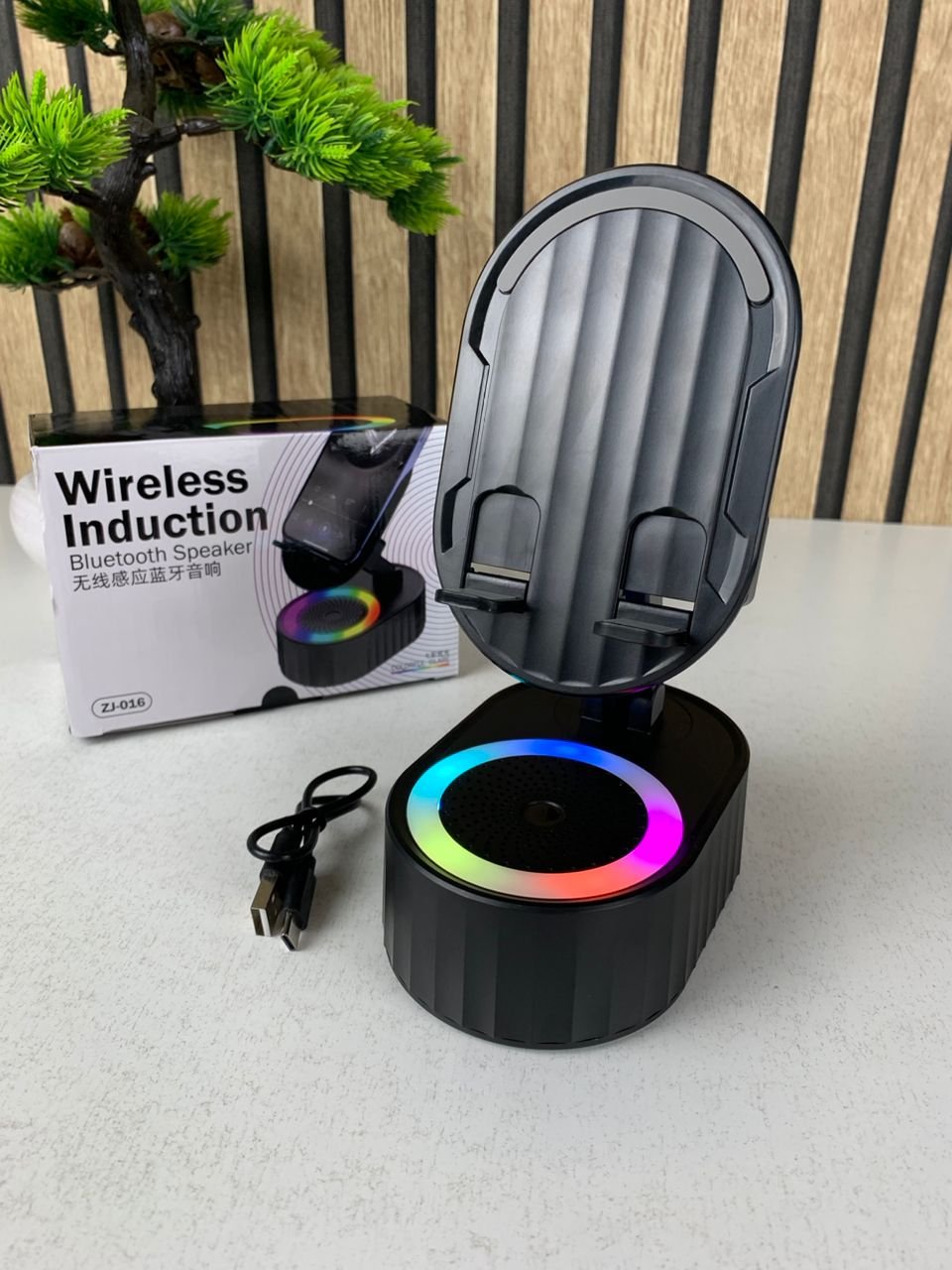 Haut-parleur Bluetooth intelligent à induction avec support et éclairage LED - الصورة 10