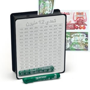 Tableau Défi Épargne 12 Millions avec Marqueur – Transformez Votre Objectif en Motivation Quotidienne